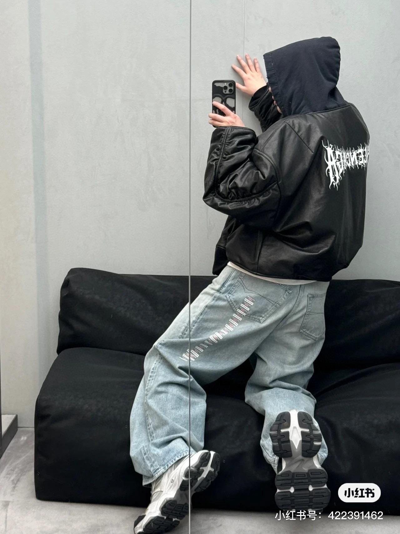 발렌시아가 레터 로고 데님 팬츠 (해외배송)