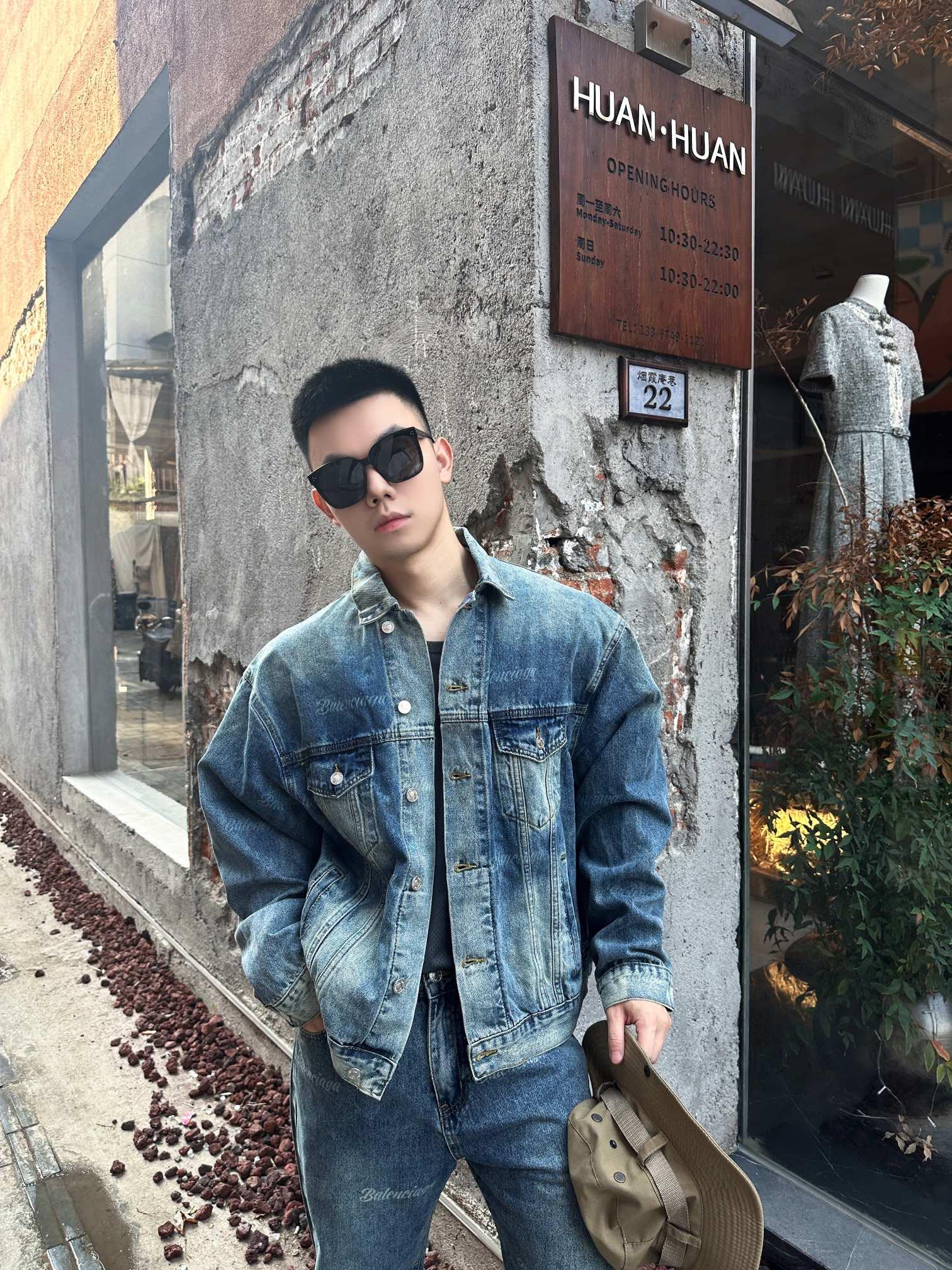 발렌시아가 올오버 프린트 워싱 데님 재킷 (해외배송)