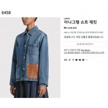 로에베 아나그램 쇼트 재킷 (국내배송)