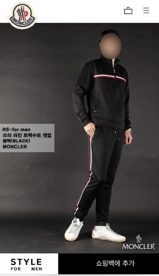 몽클레어 쓰리 라인 트랙수트 셋업 (국내배송)
