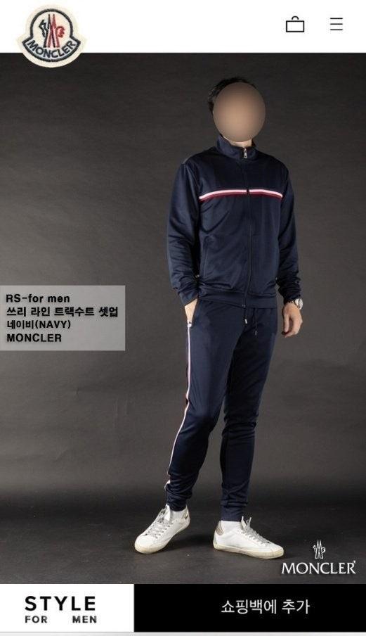 몽클레어 쓰리 라인 트랙수트 셋업 (국내배송)