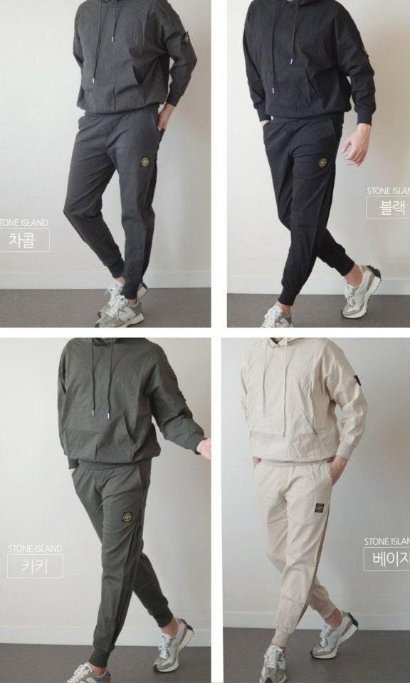 스톤아일랜드 절개트임 세트 (국내배송)