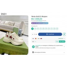 구찌 라이톤 520 스페셜 시리즈 스타 프린트 스니커즈 (국내배송)