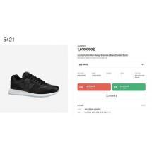 루이비통 Run Away Sneakers Maxi Damier Black  (국내배송)