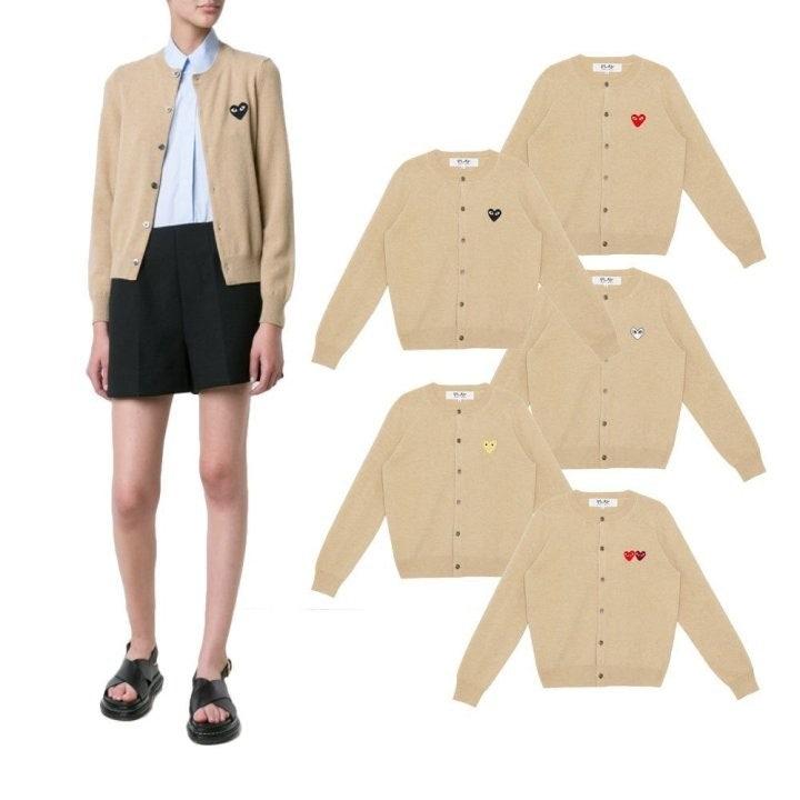 꼼데가르송 여자가디건(베이지) (국내배송)