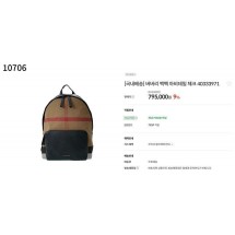 버버리 아비데일 체크 백팩 (국내배송)