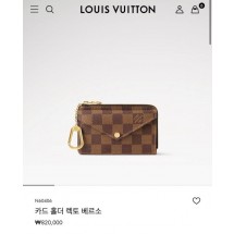 루이비통 카드홀더 렉토베르소 (국내배송)
