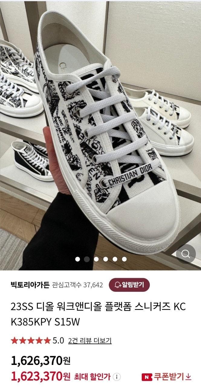 디올 워크앤디올 플랫폼 스니커즈 (국내배송)