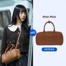 미우미우 아르카디 토트백 ㅡ미디엄 (국내배송)