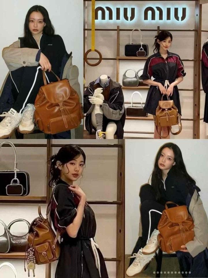 미우미우 백팩 대 (국내배송)