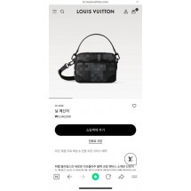 루이비통 닐 메신져백 (국내배송)