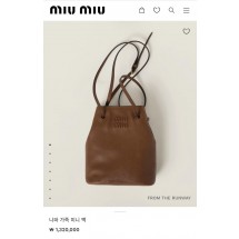 미우미우 나파 가죽 미니 백 (국내배송)