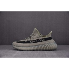아디다스 이지부스트 350V2 (해외배송)