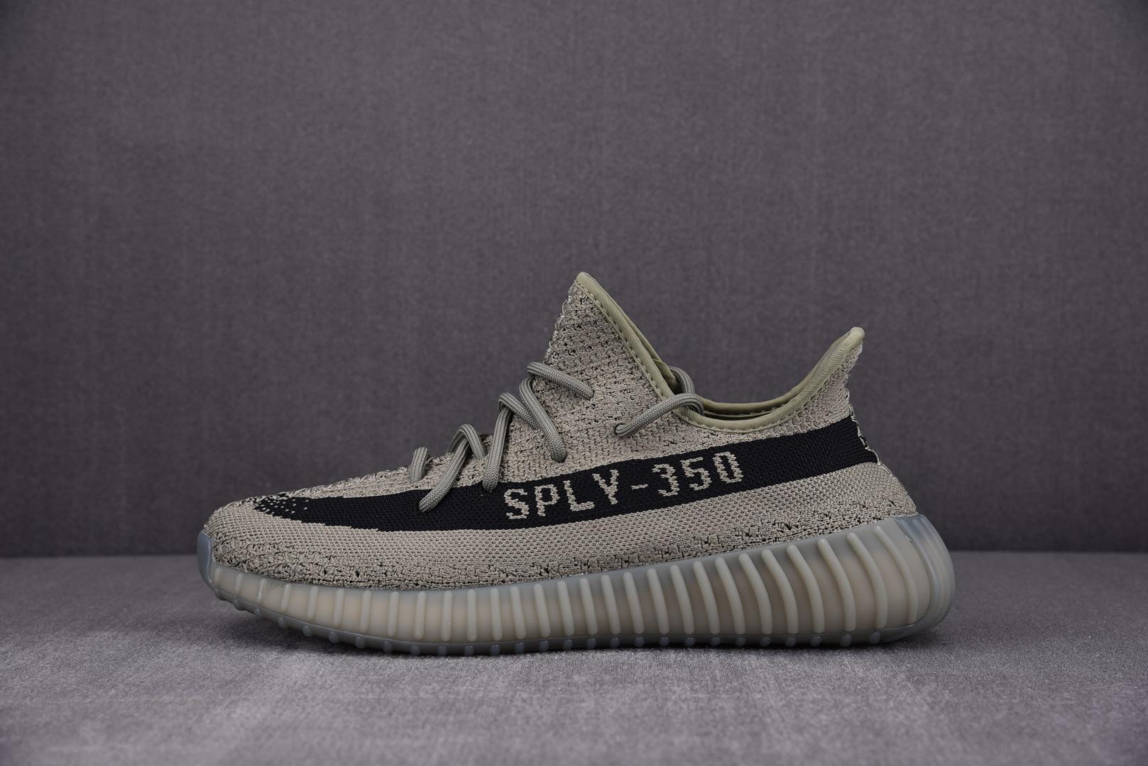 아디다스 이지부스트 350V2 (해외배송)