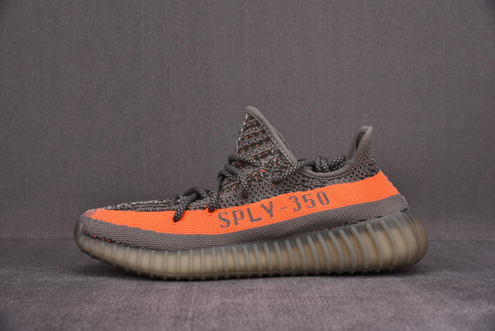 아디다스 이지부스트 350V2 (해외배송)