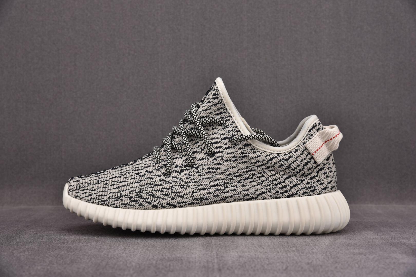 아디다스 이지부스트 350V2 (해외배송)