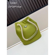 프라다 버킷백 (해외배송)
