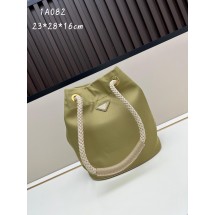 프라다 버킷백 (해외배송)