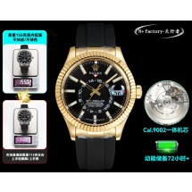 로렉스 스카이드웰러 42mm 시계 (해외배송)