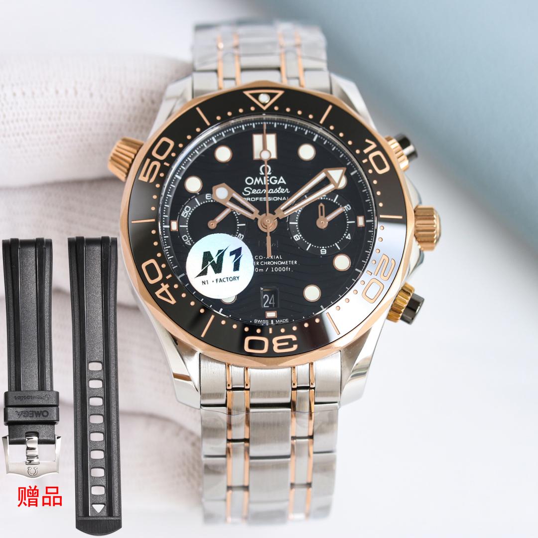 오메가 시마스터 300m 44mm 크로노그래프 시계 2컬러 (해외배송)