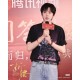 발렌시아가 25SS 파리와 로스앤젤레스 야경 프린트 반팔 (정품급 해외배송)