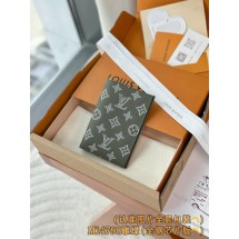 루이비통 여권 커버 (해외배송)