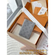 루이비통 여권 커버 (해외배송)