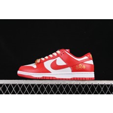 나이키 SB Dunk Low 스니커즈 (해외배송)