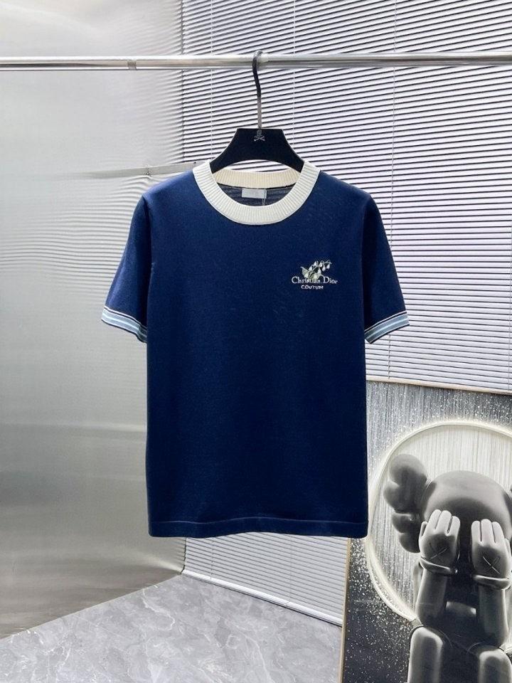 디올 멀티자수 라운드 (국내배송)