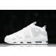 나이키 Air More Uptempo Pippen 농구화 (해외배송)