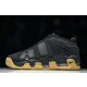 나이키 Air More Uptempo Pippen 농구화 (해외배송)