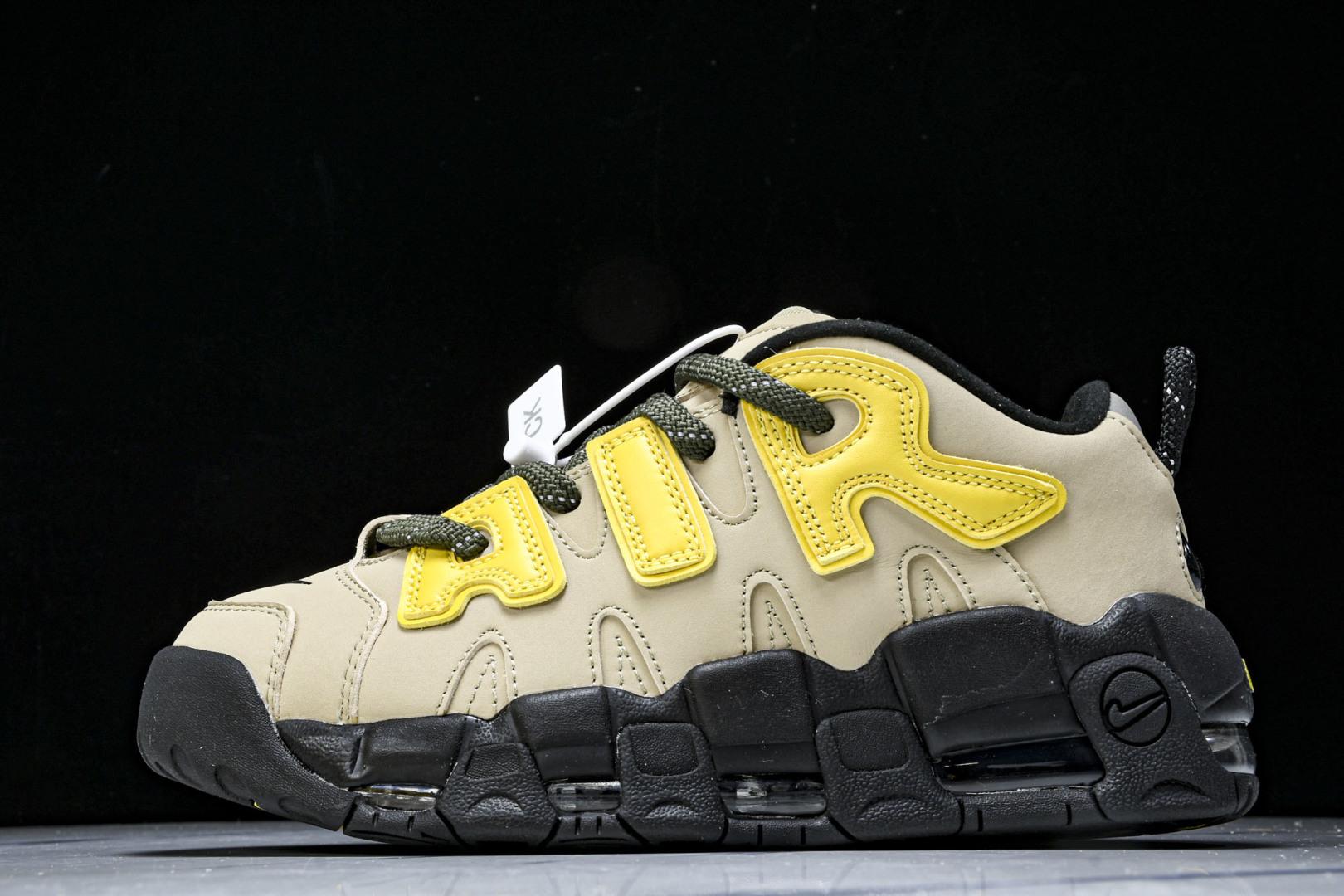 나이키 x Ambush 콜라보 Air More Uptempo Pippen 농구화 (해외배송)