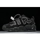 나이키 x Ambush 콜라보 Air More Uptempo Pippen 농구화 (해외배송)