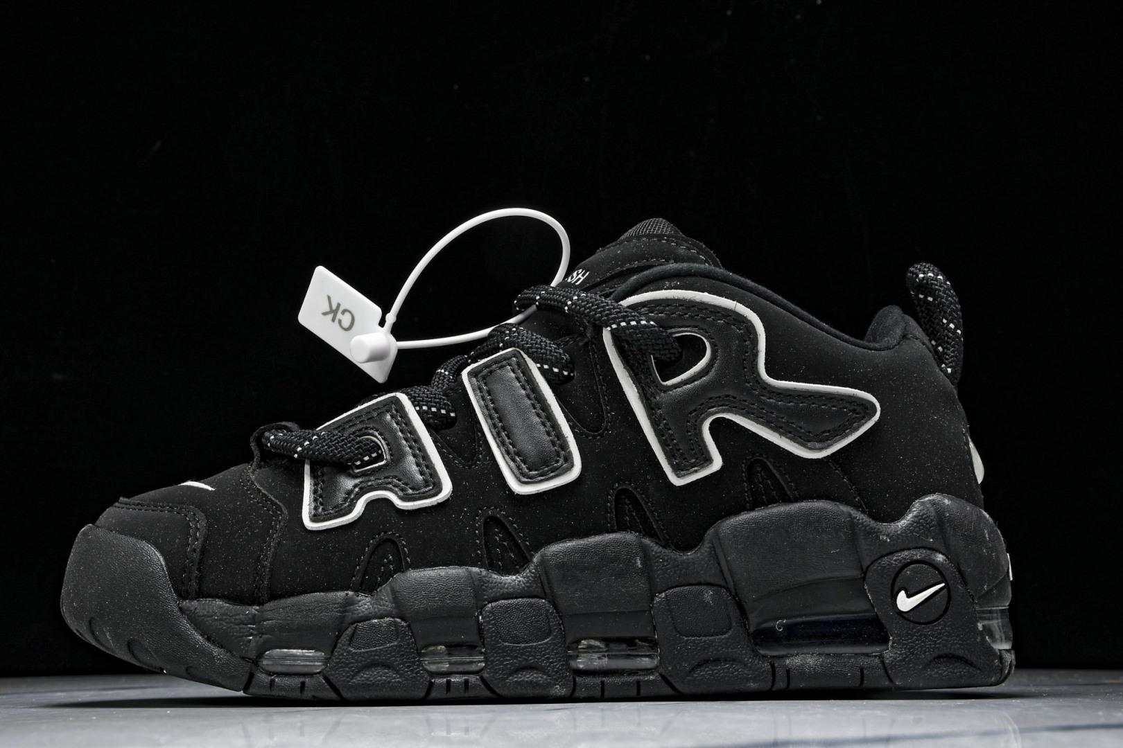 나이키 x Ambush 콜라보 Air More Uptempo Pippen 농구화 (해외배송)