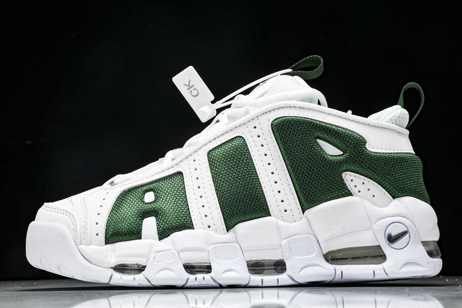 나이키 Air More Uptempo Pippen 농구화 (해외배송)