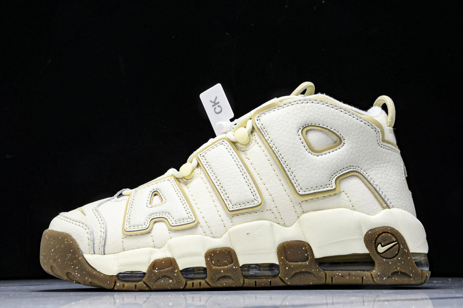 나이키 Air More Uptempo Pippen 농구화 (해외배송)
