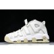 나이키 Air More Uptempo Pippen 농구화 (해외배송)