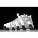 나이키 Air More Uptempo Pippen 농구화 (해외배송)