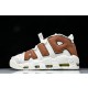 나이키 Air More Uptempo Pippen 농구화 (해외배송)