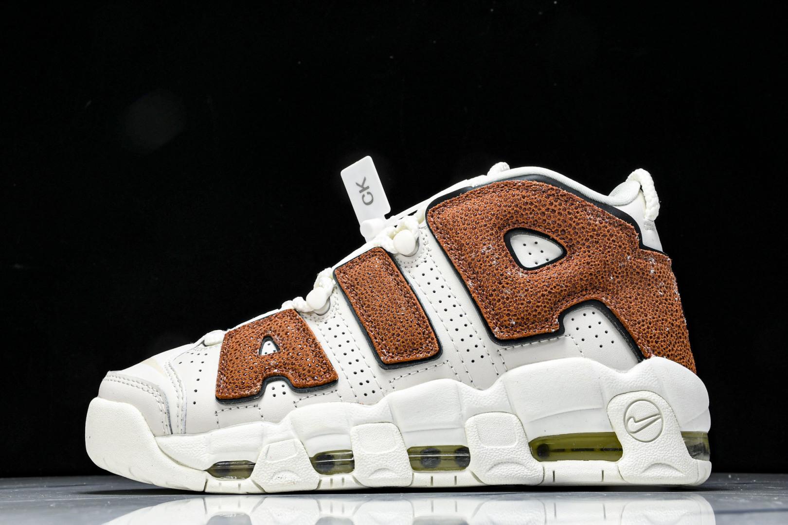 나이키 Air More Uptempo Pippen 농구화 (해외배송)