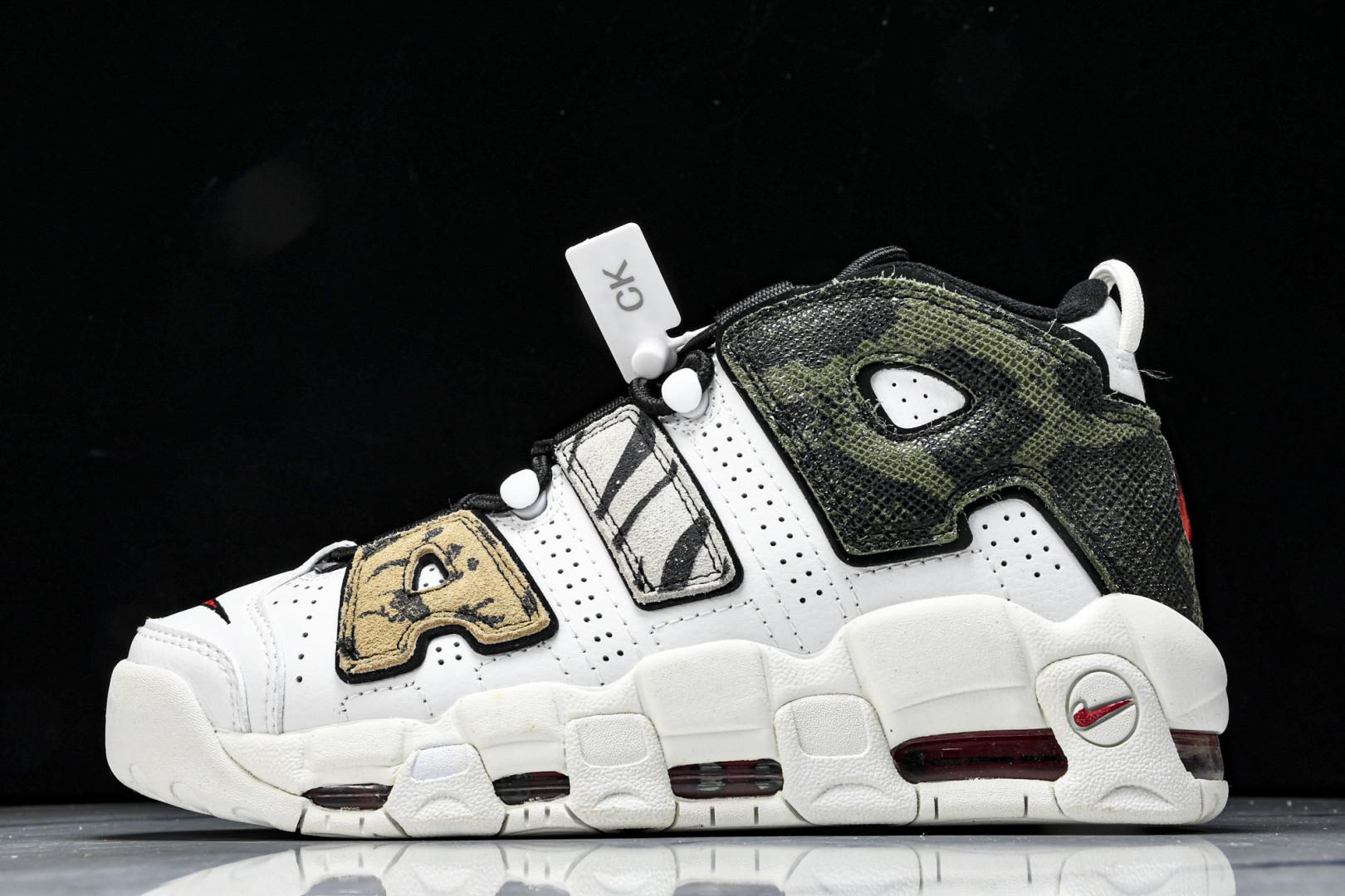 나이키 Air More Uptempo Pippen 농구화 (해외배송)
