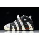 나이키 Air More Uptempo Pippen 농구화 (해외배송)