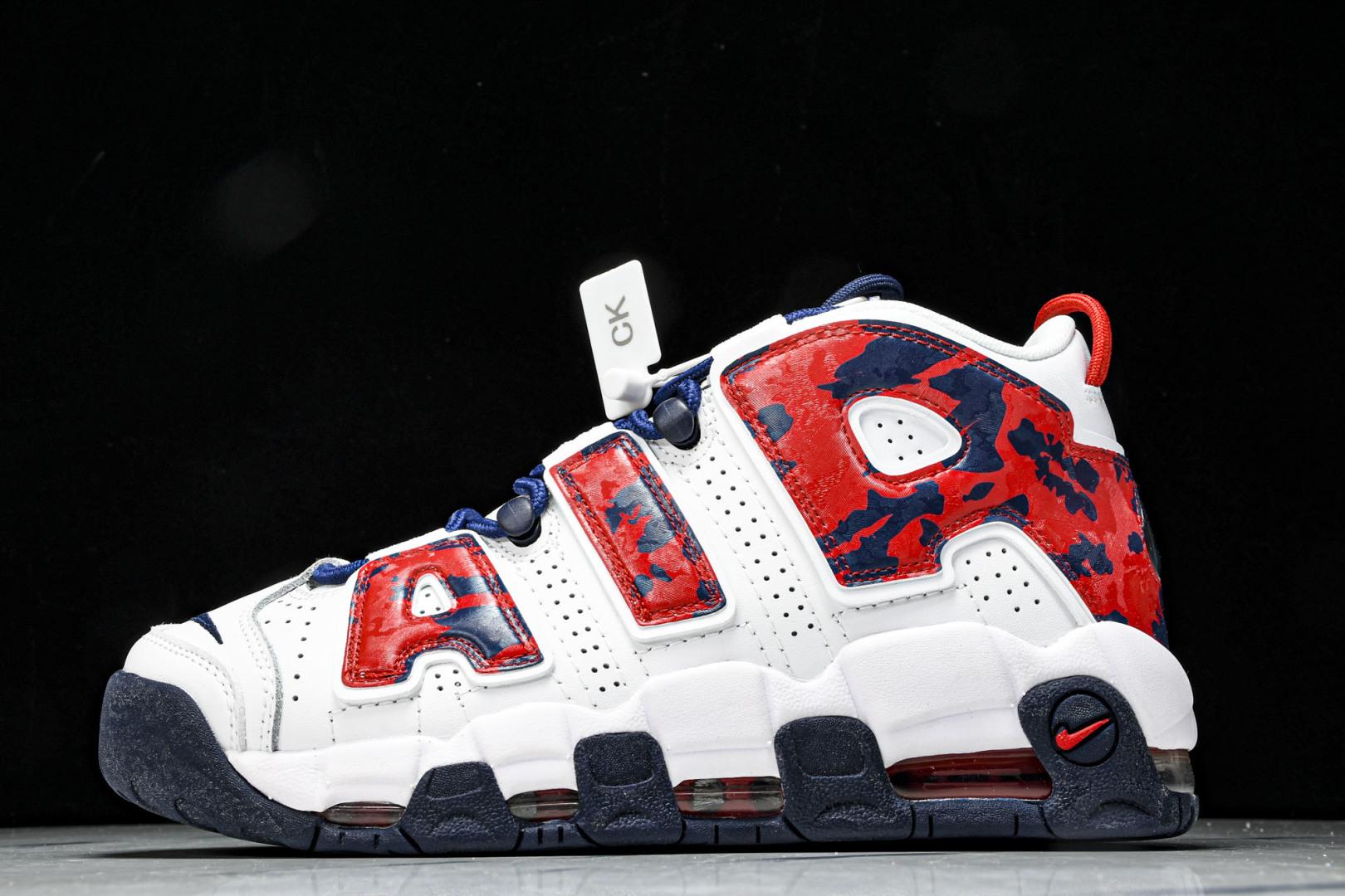 나이키 Air More Uptempo Pippen 농구화 (해외배송)