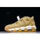 나이키 Air More Uptempo Pippen 농구화 (해외배송)