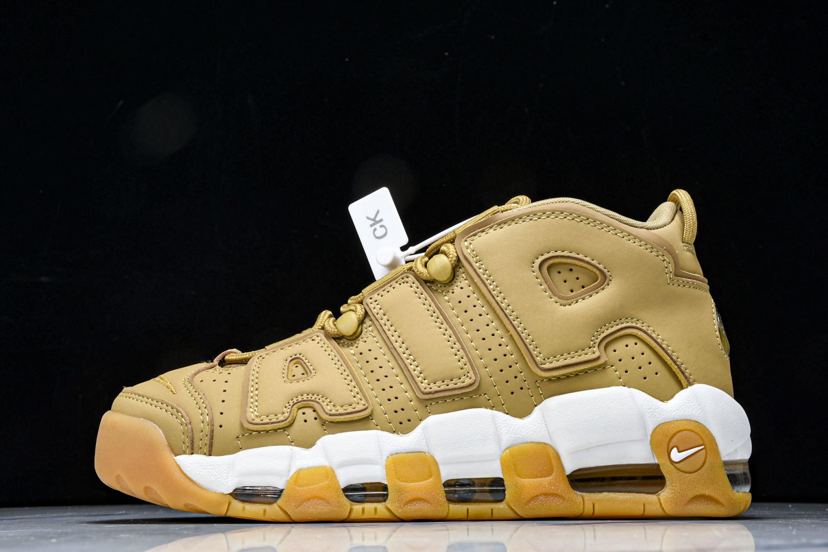나이키 Air More Uptempo Pippen 농구화 (해외배송)