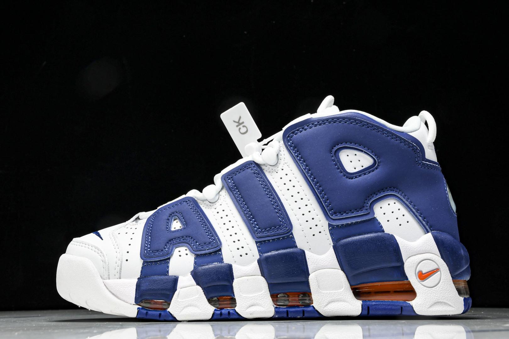 나이키 Air More Uptempo Pippen 농구화 (해외배송)