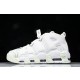 나이키 Air More Uptempo Pippen 농구화 (해외배송)