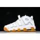 나이키 Air More Uptempo Pippen 농구화 (해외배송)