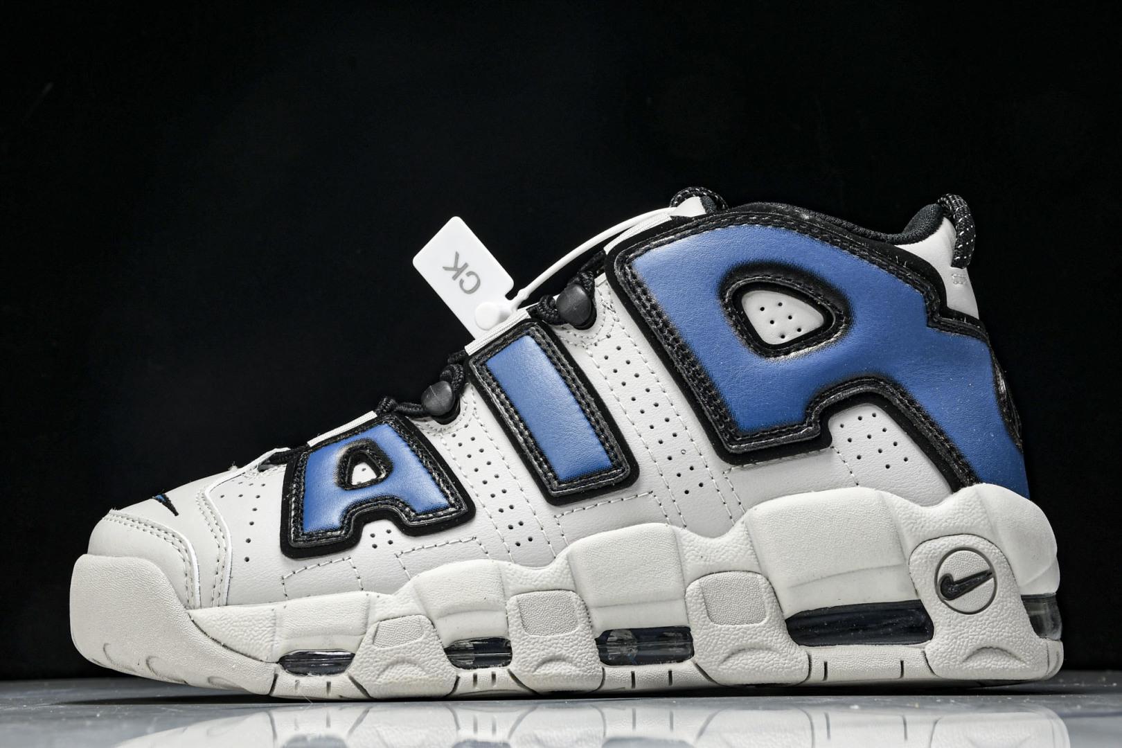 나이키 Air More Uptempo Pippen 농구화 (해외배송)