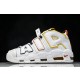 나이키 Air More Uptempo Pippen 농구화 (해외배송)